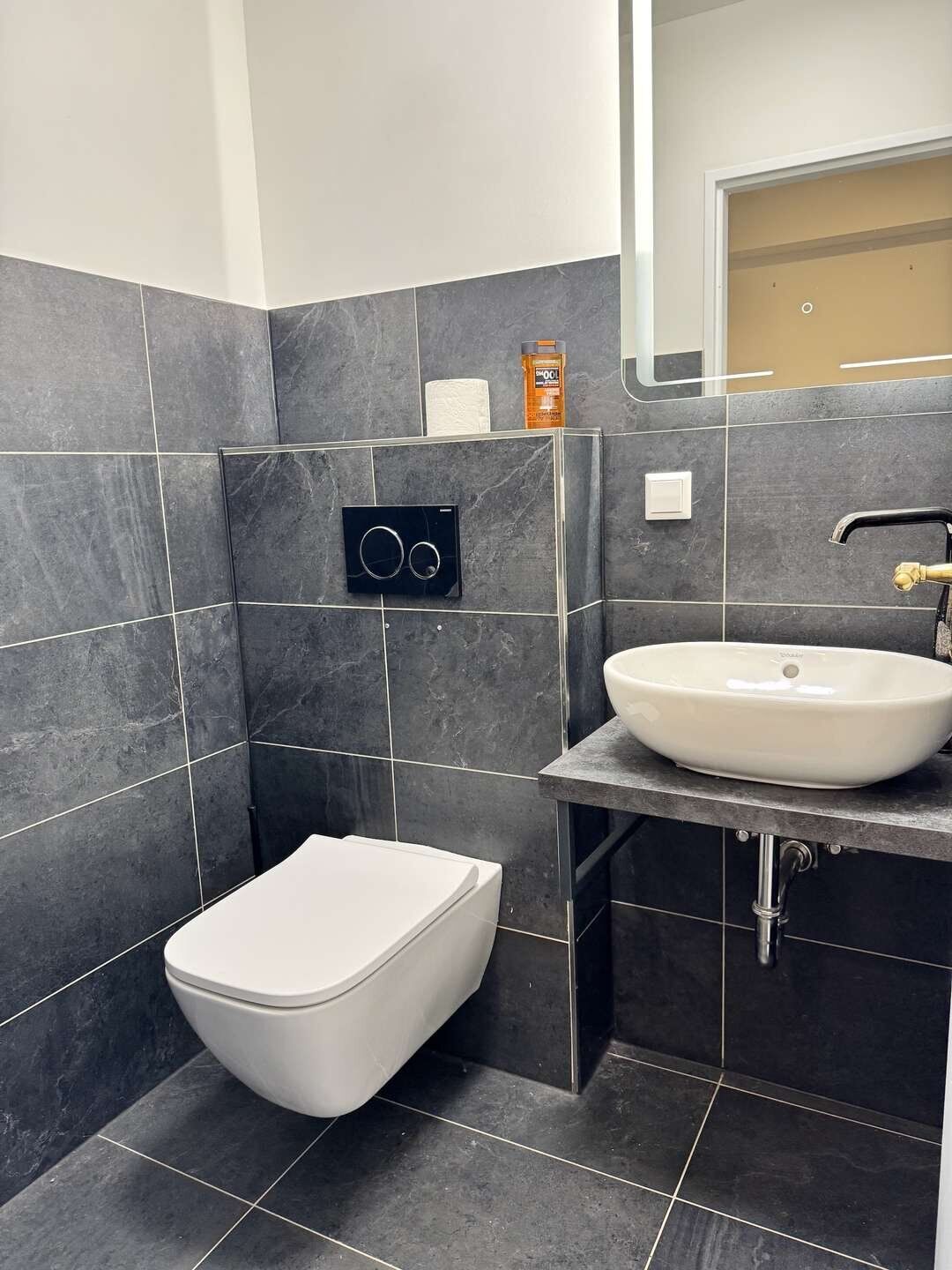 Gäste-WC